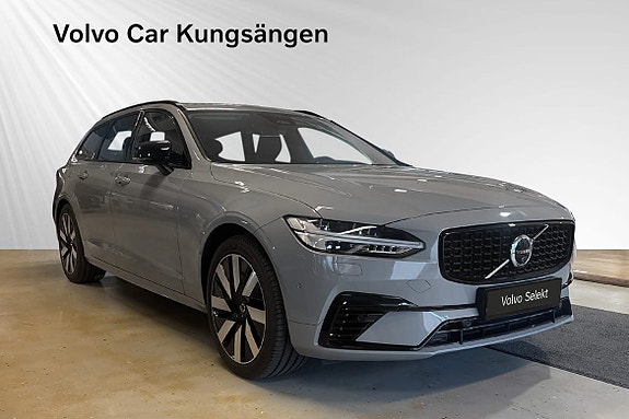 Volvo V90 6 of 26