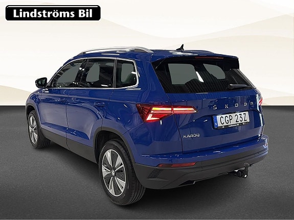 Skoda Karoq 4 of 20