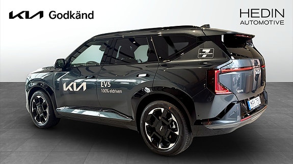 Kia EV5 6 of 14