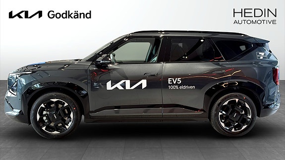 Kia EV5 4 of 14