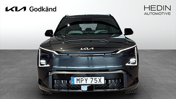 Kia EV5 2 of 14
