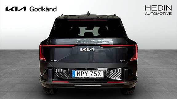Kia EV5 5 of 14