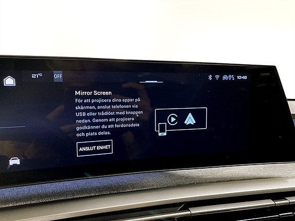 Peugeot 5008 12 of 19