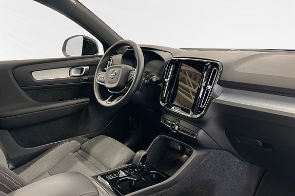 Volvo XC40 6 of 15