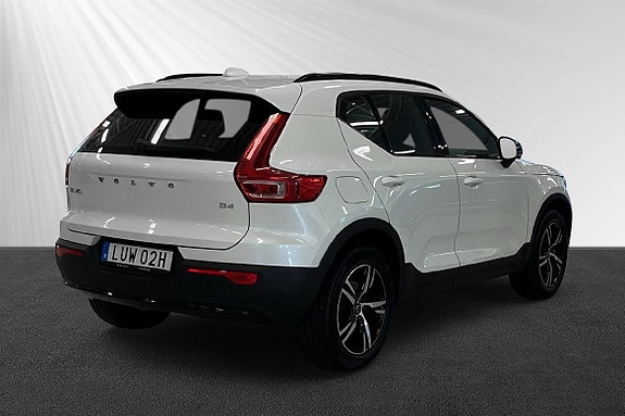 Volvo XC40 3 of 15