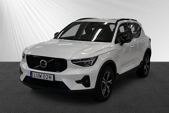 Volvo XC40 4 of 15
