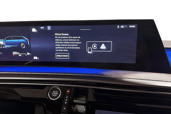 Peugeot 5008 19 of 22