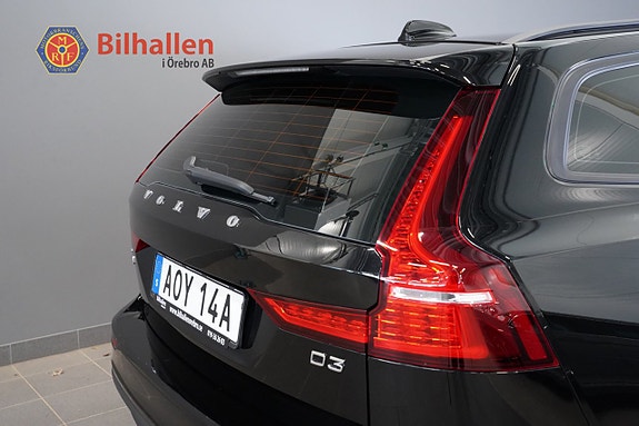 Volvo V60 5 of 21