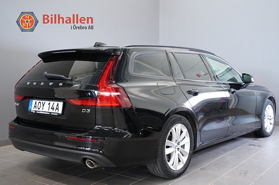 Volvo V60 4 of 21