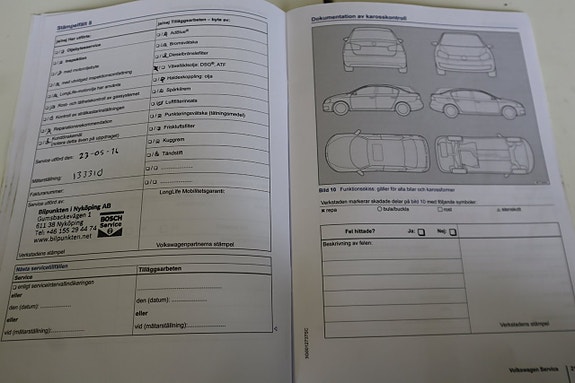 Volkswagen Tiguan 26 of 30