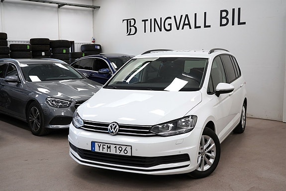 Volkswagen Touran 9 of 24