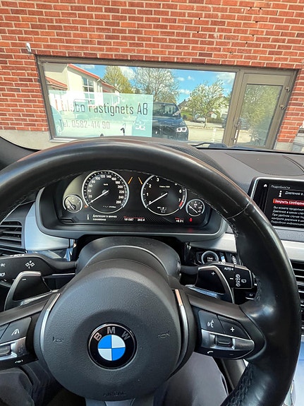 BMW X5 3 of 6