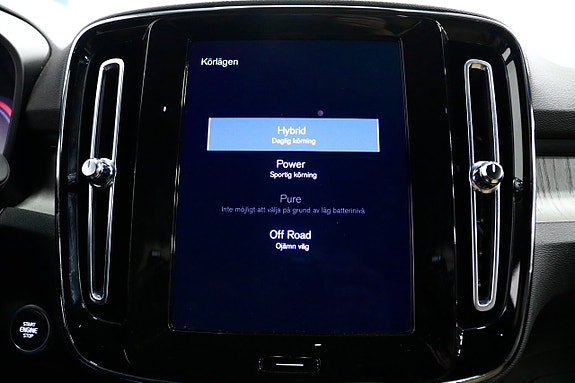 Volvo XC40 19 of 25