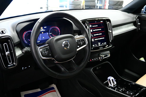 Volvo XC40 11 of 25
