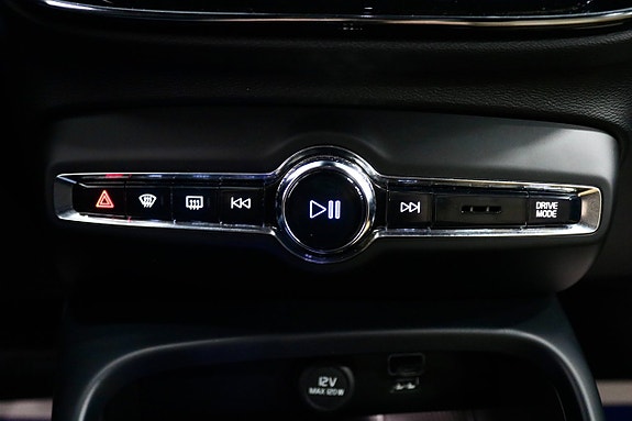 Volvo XC40 21 of 25