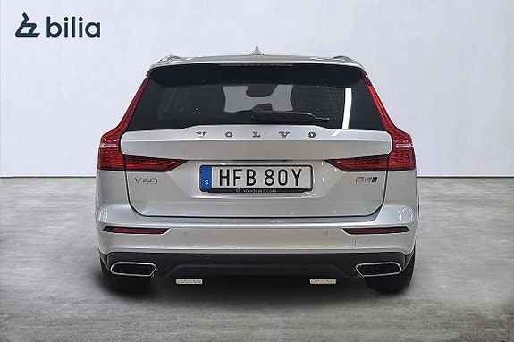 Volvo V60 Cross Country 5 of 22
