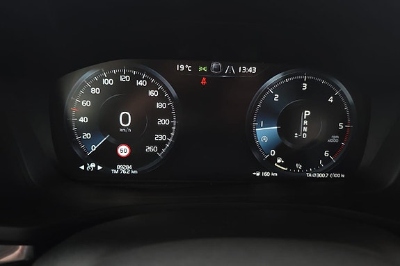Volvo V60 Cross Country 16 of 22