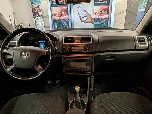 Skoda Fabia 9 of 13