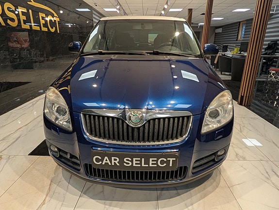 Skoda Fabia 7 of 13