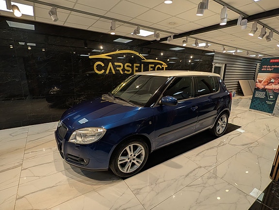 Skoda Fabia 2 of 13