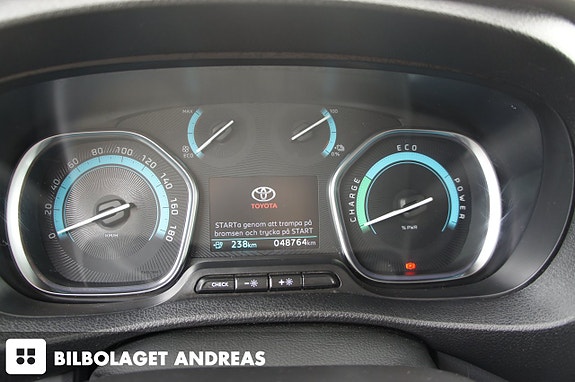 Toyota Proace 12 of 12