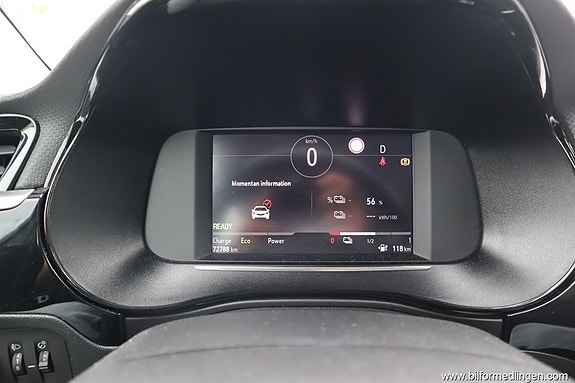 Opel Corsa-e 13 of 13