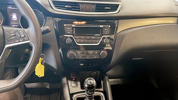 Nissan Qashqai 12 of 12