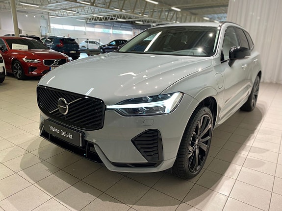 Volvo XC60 11 of 23