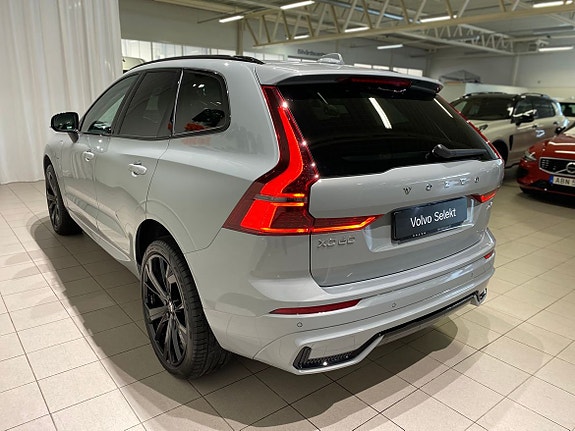 Volvo XC60 5 of 23