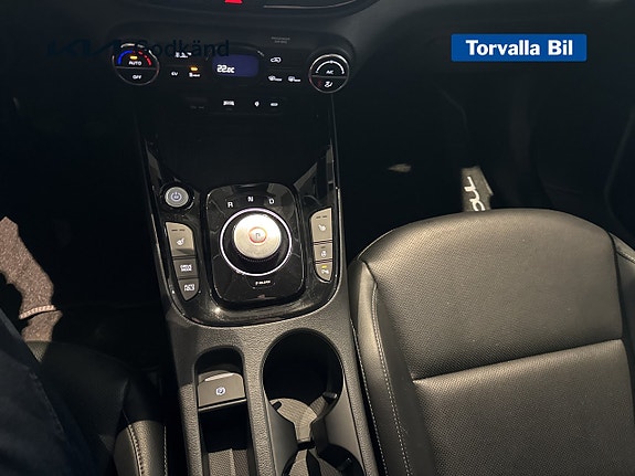 Kia e-Soul 12 of 14