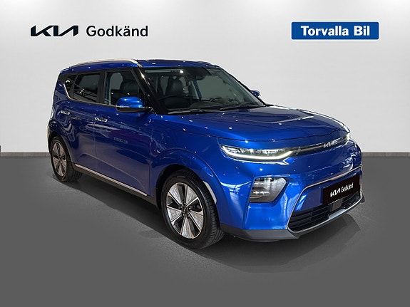 Kia e-Soul 3 of 14