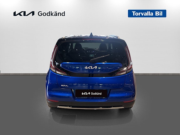 Kia e-Soul 5 of 14