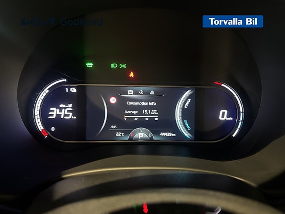 Kia e-Soul 10 of 14