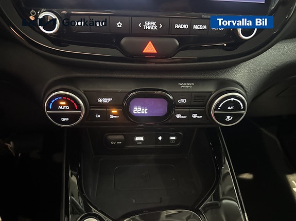 Kia e-Soul 13 of 14