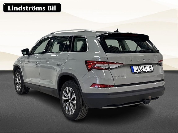 Skoda Kodiaq 4 of 22