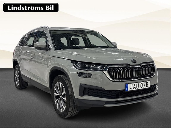 Skoda Kodiaq 3 of 22