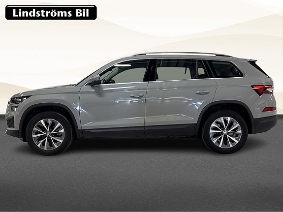 Skoda Kodiaq 6 of 22