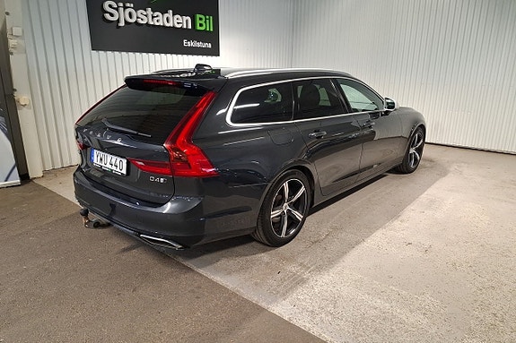 Volvo V90 7 of 18