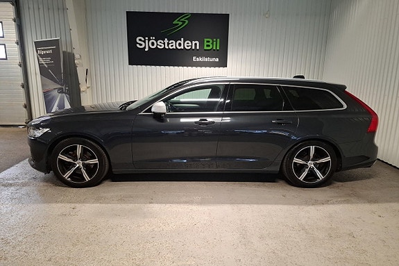 Volvo V90 4 of 18