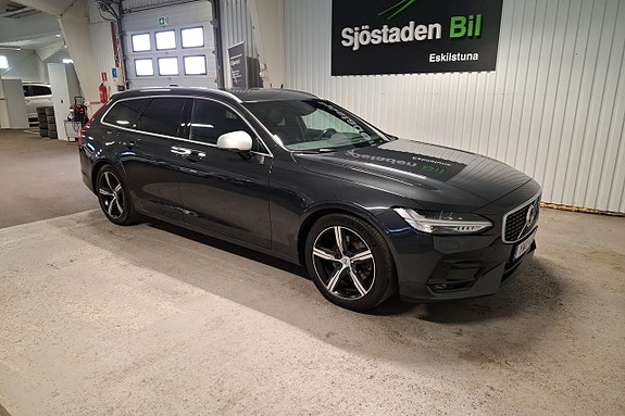 Volvo V90 3 of 18