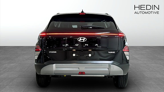 Hyundai Kona 7 of 12