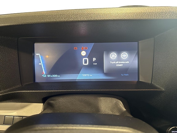 Peugeot e-Expert 12 of 17