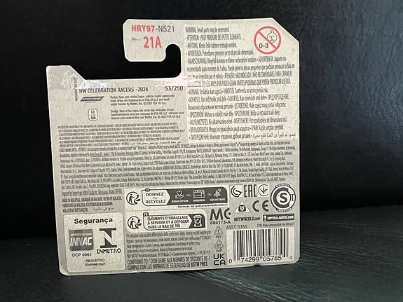 Product image 5 of 5