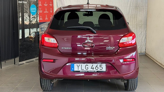 Mitsubishi Space Star 6 of 13