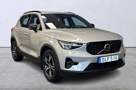 Volvo XC40 6 of 21