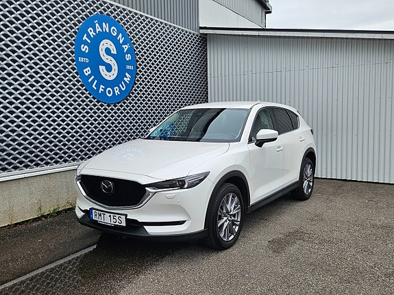 Mazda CX-5 3 of 23