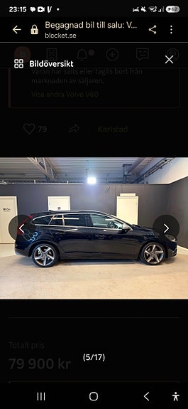 Volvo V60 5 of 8
