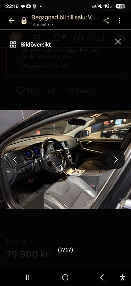 Volvo V60 6 of 8