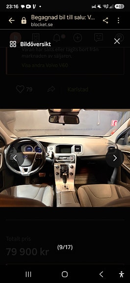 Volvo V60 3 of 8