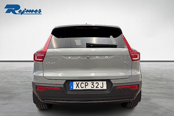 Volvo XC40 5 of 21